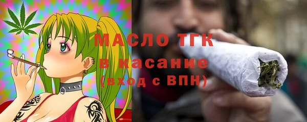 марки lsd Верхний Тагил