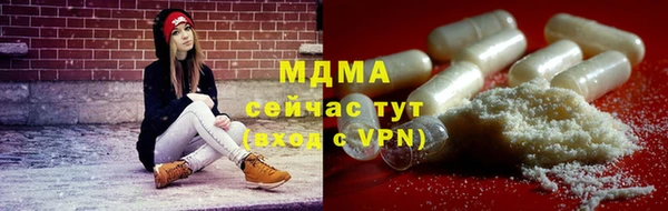 марки lsd Верхний Тагил